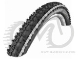 Покрышка 26x2.25 (57-559) Schwalbe SMART SAM Performance, B/WS/B-SK LiteSkin Wired HS476 ADDIX EPI67 (11101182.01)